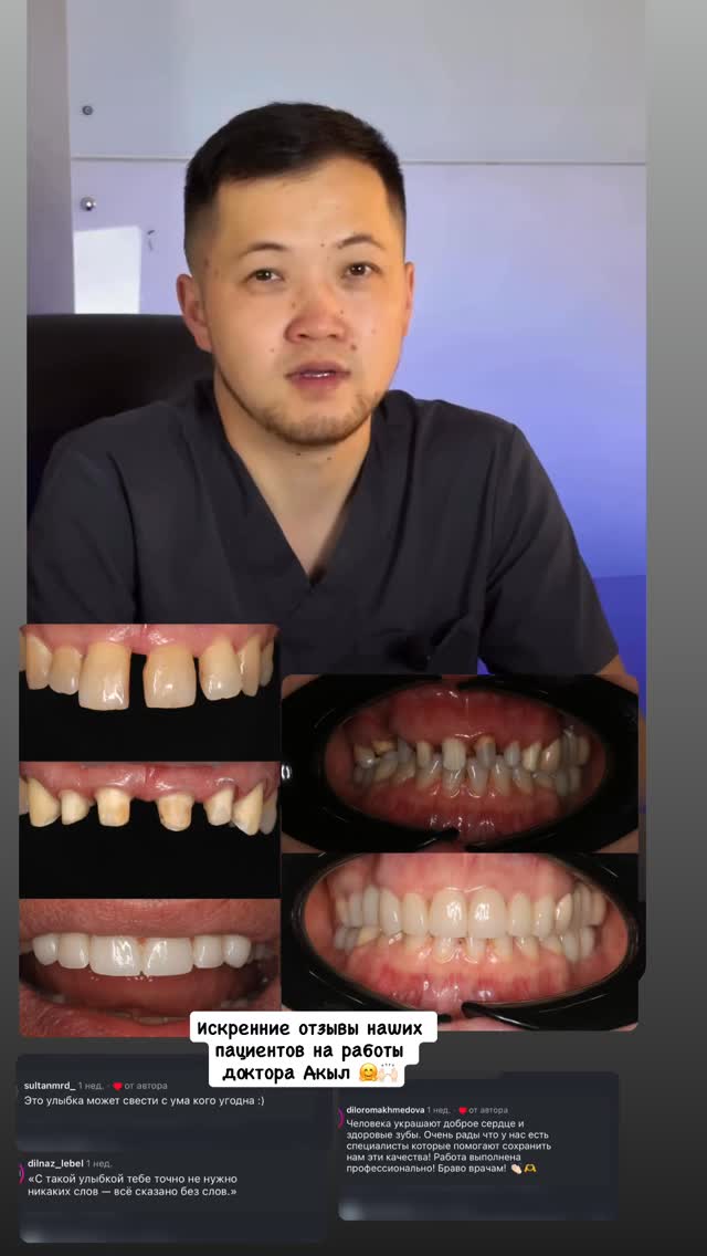 Виктор Анатольевич